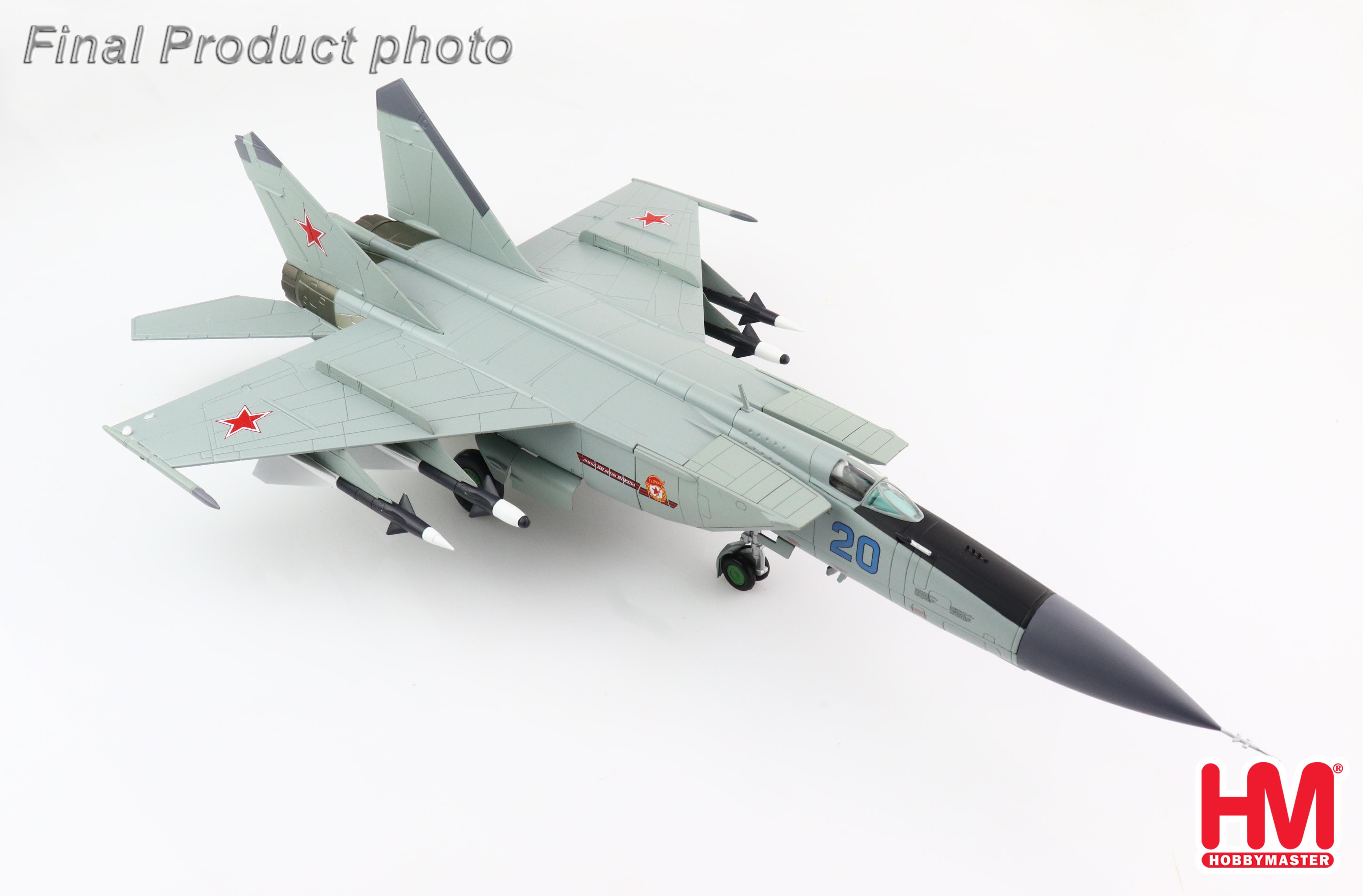 MIG-25PDS 